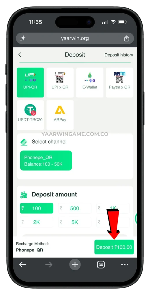 YAARWIN-DEPOSIT-PAGE
